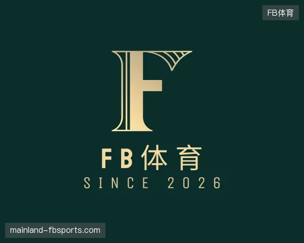 了解FB体育官方网站