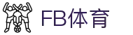 FB体育（中国大陆）官方网站